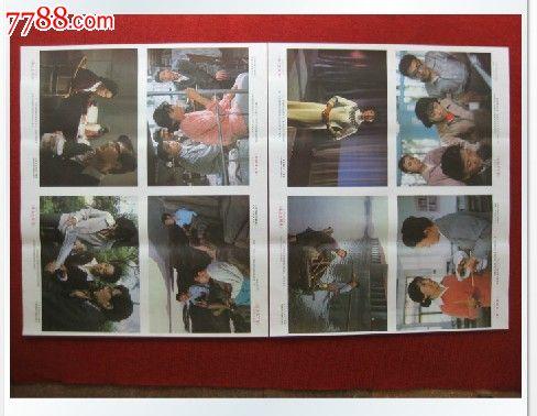 办假的韩国湖西大学文凭毕业证